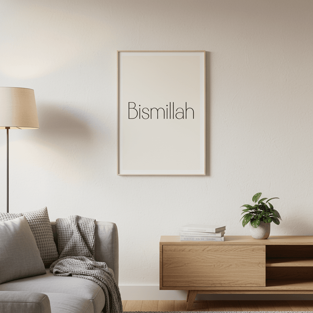 Calligraphie N°2 vue